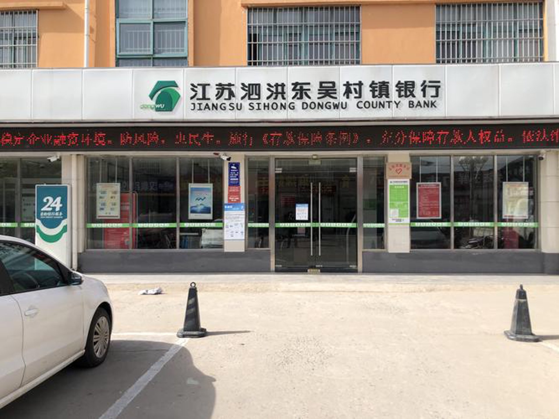 铁木针纹身